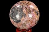 Polished Cobaltoan Calcite Sphere - Congo #95011-1